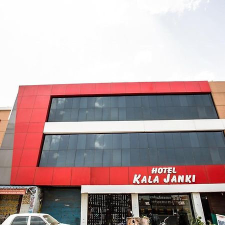 Oyo 39381 Kalajanki Ujjain Exterior photo