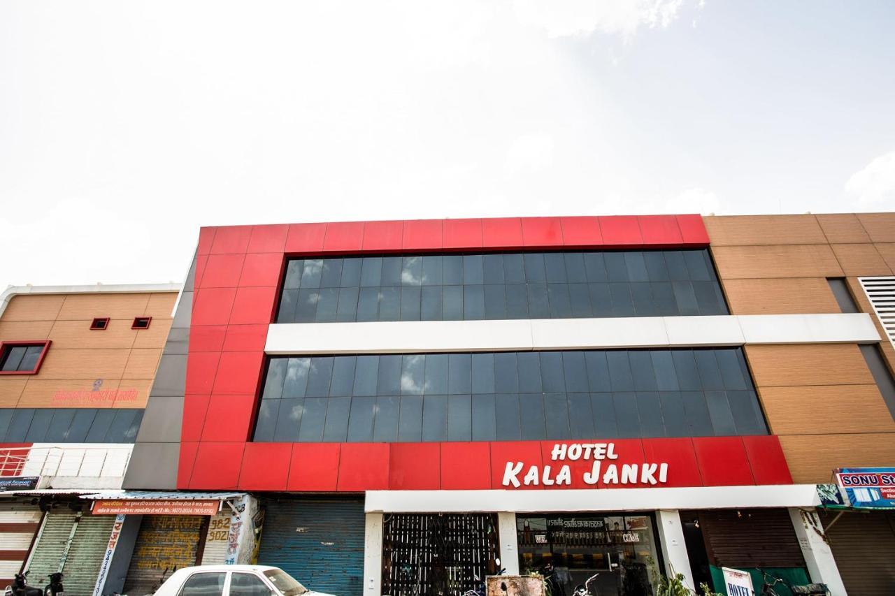 Oyo 39381 Kalajanki Ujjain Exterior photo